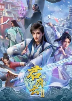 Phim Quân Hữu Vân Phần 2